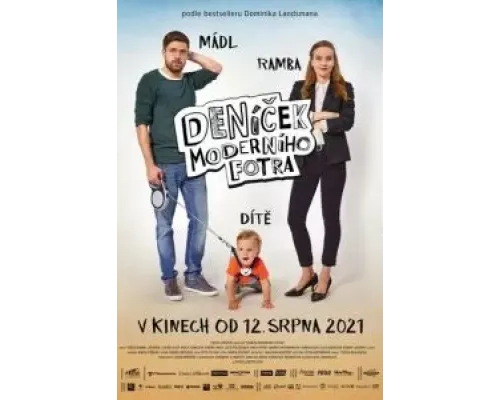 Дневник современного отца  (фильм 2021) смотреть онлайн