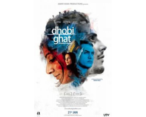 Дневники Мумбая  (фильм 2010) смотреть онлайн