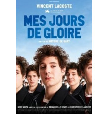 Дни моей славы (2019)