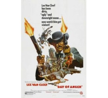 Дни ярости (1967)