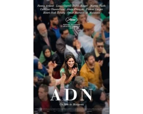 ДНК  (фильм 2020) смотреть онлайн