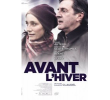 До наступления зимы (2013)