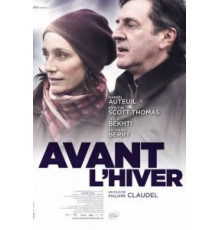 До наступления зимы (2013)