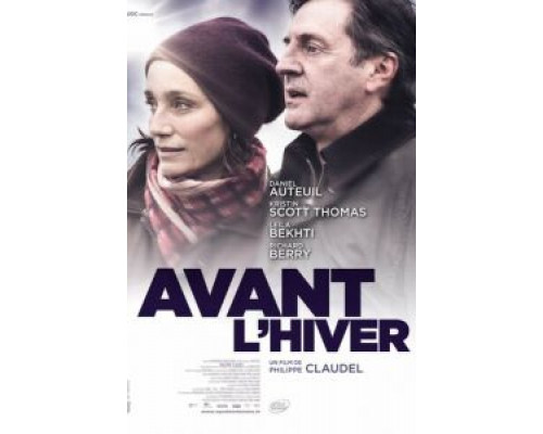 До наступления зимы  (фильм 2013) смотреть онлайн