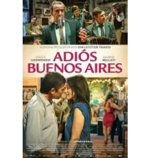 До свидания, Буэнос-Айрес (2023)