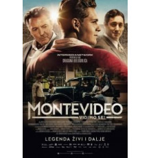 До встречи в Монтевидео! (2014)