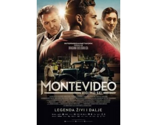 До встречи в Монтевидео!  (фильм 2014) смотреть онлайн