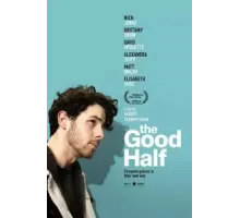Добрая половина (2023)