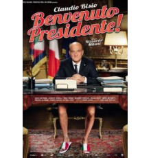 Добро пожаловать, президент! (2013)