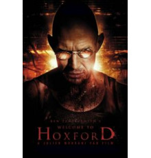 Добро пожаловать в Хоксфорд (2011)