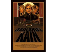 Добро пожаловать в Каин (2016)