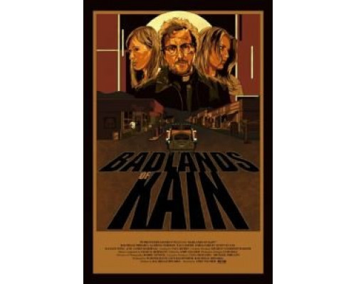 Добро пожаловать в Каин  (фильм 2016) смотреть онлайн