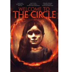 Добро пожаловать в круг (2020)