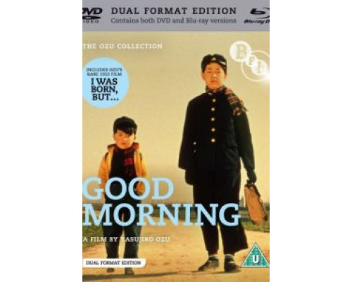 Доброе утро!  (фильм 1959) смотреть онлайн