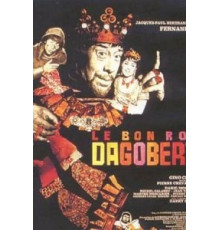 Добрый король Дагобер (1963)
