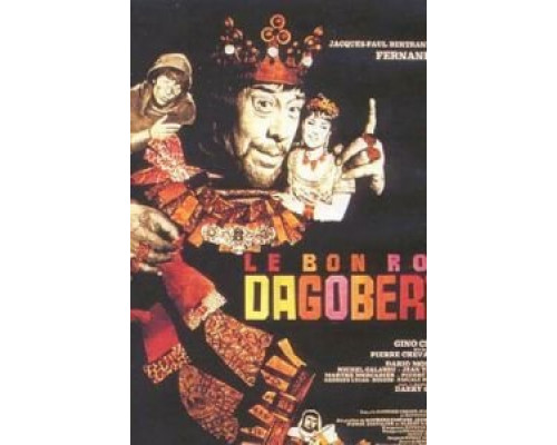Добрый король Дагобер  (фильм 1963) смотреть онлайн