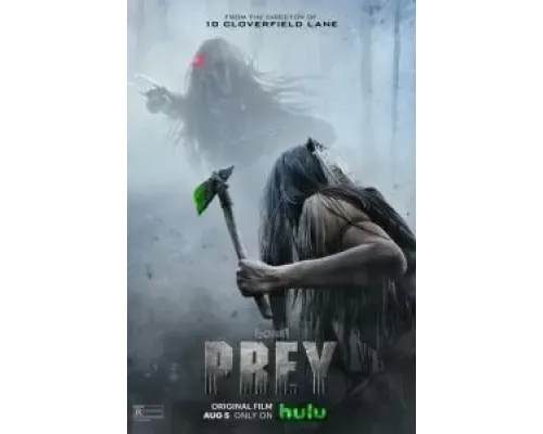 Добыча  (фильм 2022) смотреть онлайн