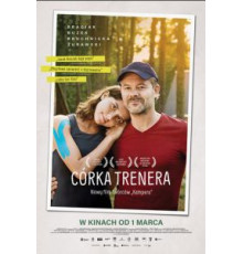 Дочь тренера (2018)