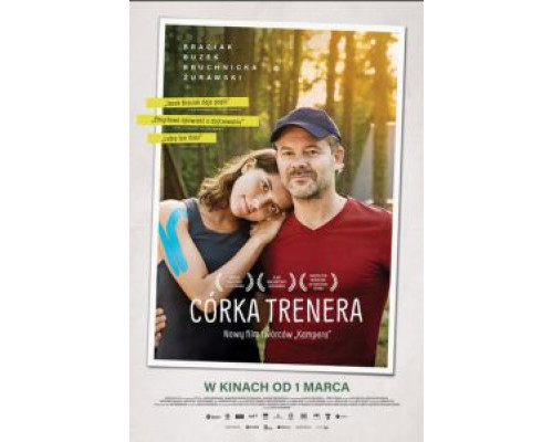 Дочь тренера  (фильм 2018) смотреть онлайн