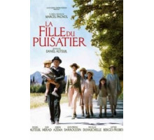 Дочь землекопа (2011)