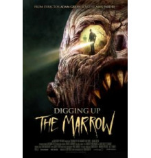 Докопаться до сути (2014)