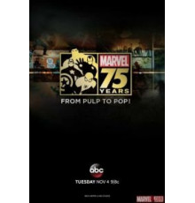 Документальный фильм к 75-летию Marvel (2014)