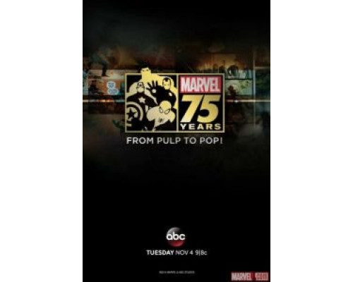 Документальный фильм к 75-летию Marvel  (фильм 2014) смотреть онлайн