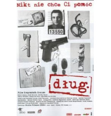 Долг (1999)