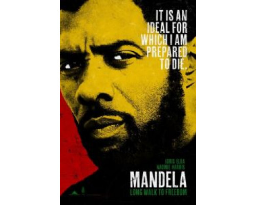 Долгая дорога к свободе  (фильм 2013) смотреть онлайн