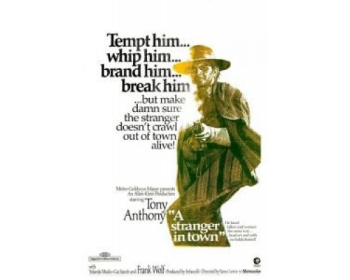 Доллар истинный и фальшивый  (фильм 1967) смотреть онлайн