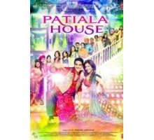 Дом «Патиала» (2011)