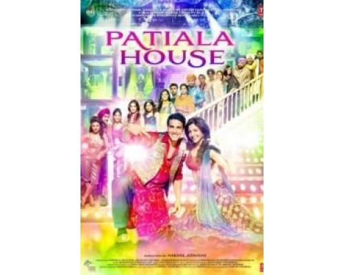 Дом «Патиала»  (фильм 2011) смотреть онлайн