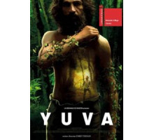 Дом (2018)