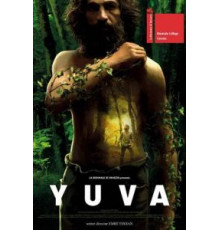 Дом (2018)