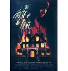Дом дьявола (2008)