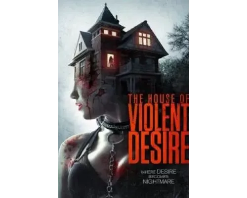 Дом жестоких страстей  (фильм 2018) смотреть онлайн