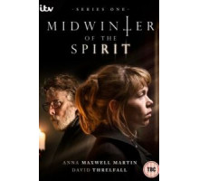 Дом на Английской набережной (2007)