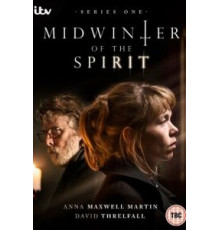 Дом на Английской набережной (2007)