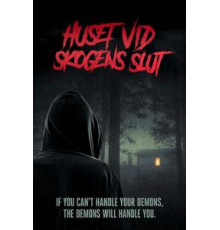 Дом на краю леса (2020)