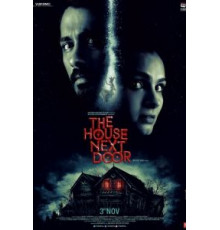 Дом по соседству (2017)
