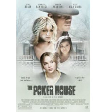 Дом покера (2007)