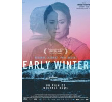 Дом покоя (2015)