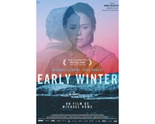 Дом покоя  (фильм 2015) смотреть онлайн