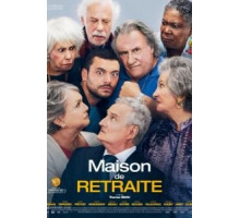 Дом престарелых (2022)