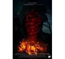 Дом Салема (2016)