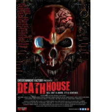 Дом смерти (2017)