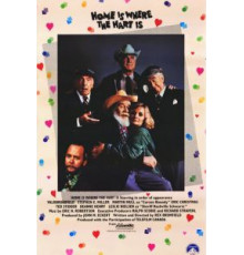 Дом там, где Харт (1987)