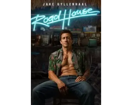 Дом у дороги  (фильм 2024) смотреть онлайн