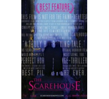 Дом ужасов (2014)