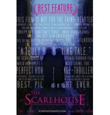 Дом ужасов (2014)